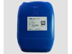 中山硅烷处理剂有哪些储存和处理方法的指南