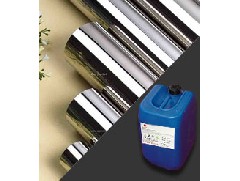 东莞金属清洗剂的选择要素