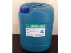 选用金属清洗剂需注意的事项