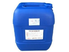 东莞金属清洗剂的使用注意事项和选择范围