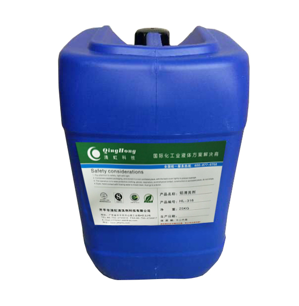 广东纳米陶化剂