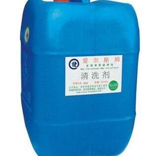 东莞金属清洗剂